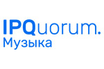 IPQuorum.Музыка 2025