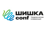 Шишка Conf 2025