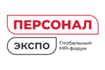 Персонал Экспо 2024. Логотип выставки