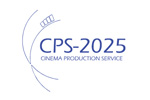 Cinema Production Service / CPS 2025. Логотип выставки