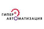 Гиперавтоматизация 2024. Логотип выставки