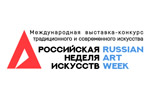 Российская Неделя Искусств / Russian Art Week 2024. Логотип выставки