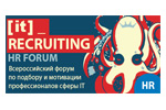 iT Recruiting - HR Forum 2024. Логотип выставки