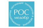 Росмедобр 2024. Логотип выставки