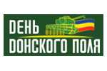 День Донского поля 2024. Логотип выставки