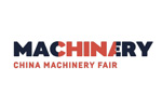 China Machinery Fair 2024 Logo