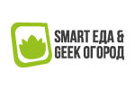 Smart Еда & Geek Огород 2016. Логотип выставки