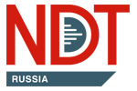 NDT Russia | Оборудование для неразрушающего контроля 2024. Логотип выставки
