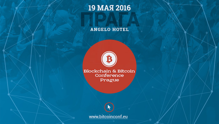 Blockchain & Bitcoin Conference prague