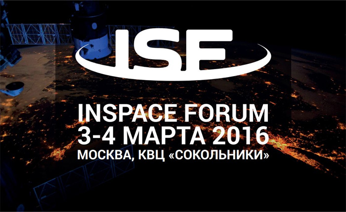 Inspace Forum 2016