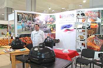 ГОСТИНИЧНО-РЕСТОРАННЫЙ ОЛИМП 2017