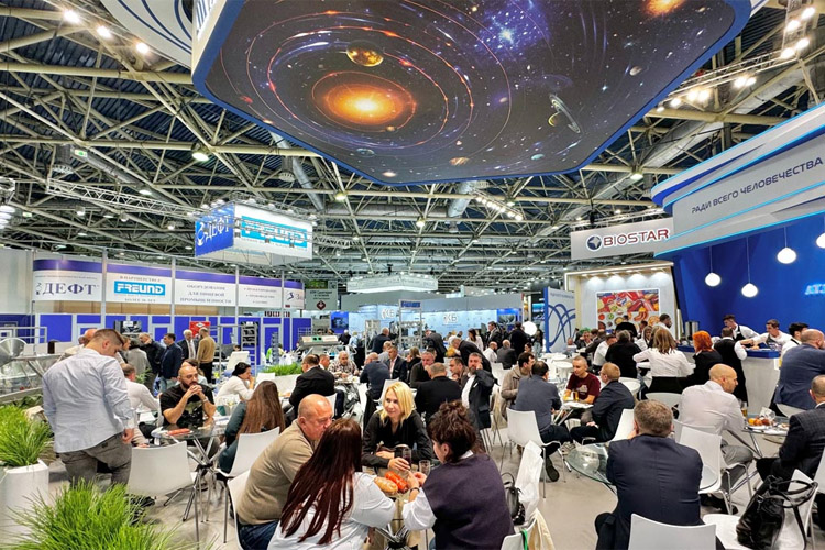 Агропродмаш 2025