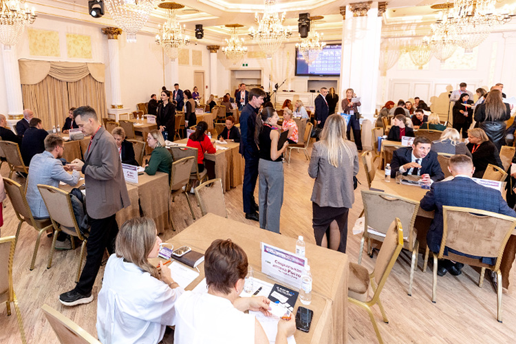 Аптечный саммит 2026