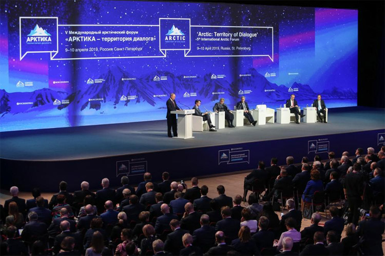 Арктика – территория диалога 2025