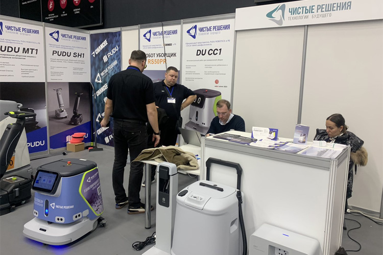 Клининг и Гигиена 2026