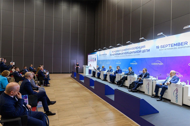 Cold Chain Eurasia 2026