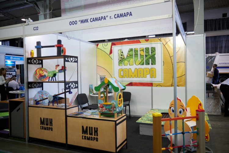 Комфортная городская среда 2026