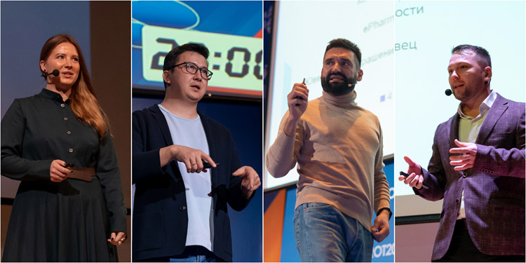 Электронная торговля 2025