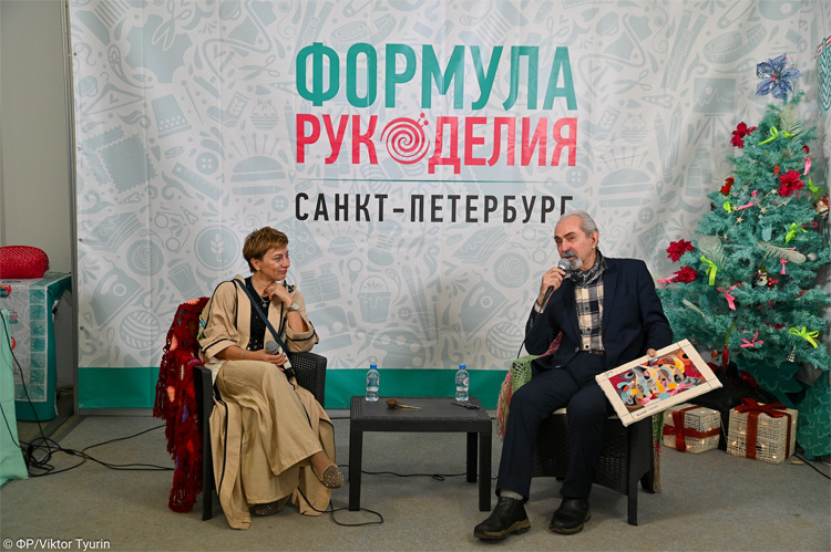 Формула Рукоделия Санкт-Петербург 2025