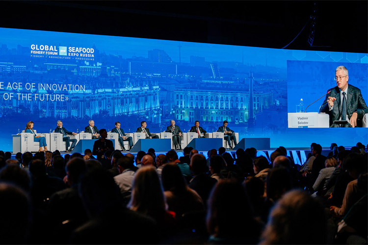 Международный рыбопромышленный форум 2025