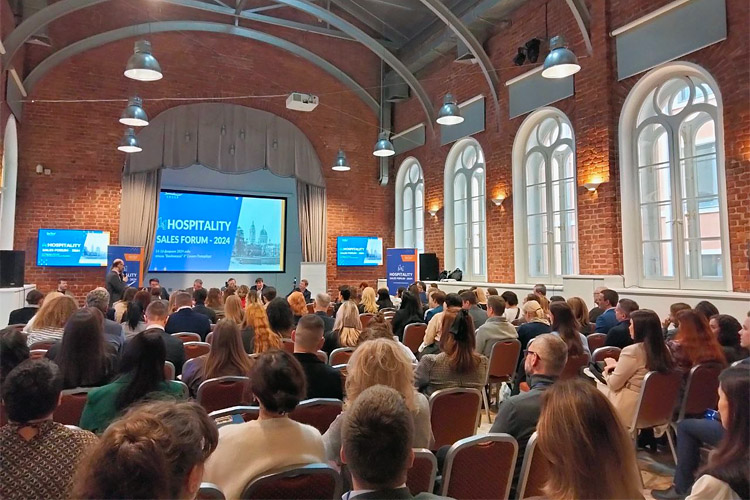 Hospitality Sales Forum 2025