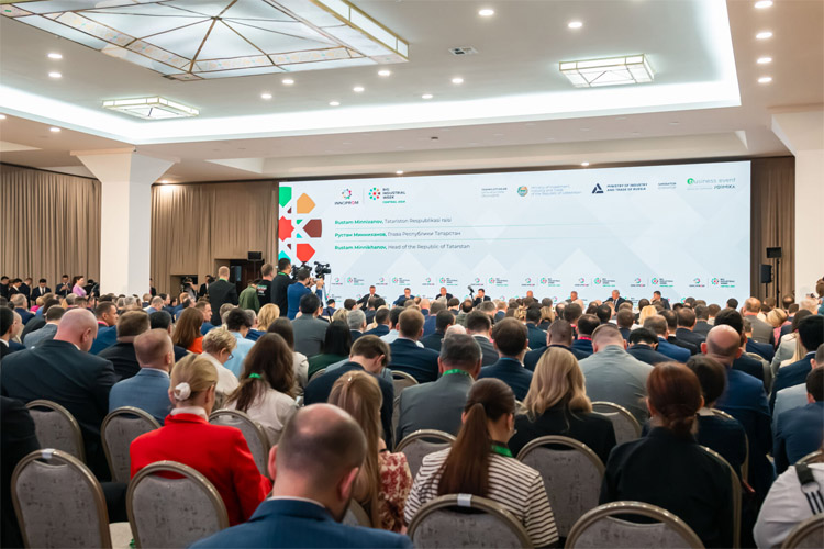 ИННОПРОМ. Центральная Азия 2025