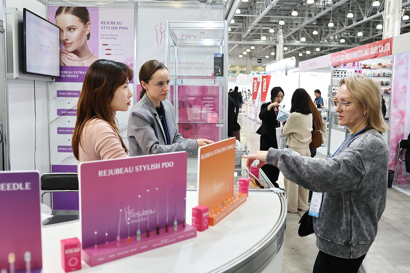 INTERCHARM Professional 2025