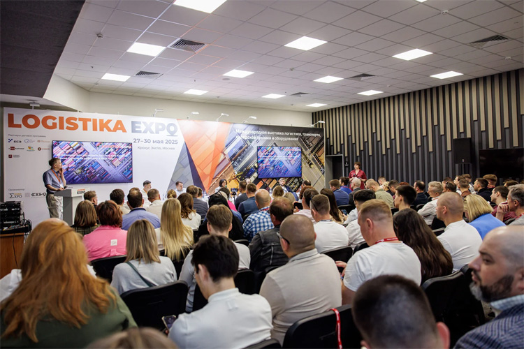 Logistika Expo 2026