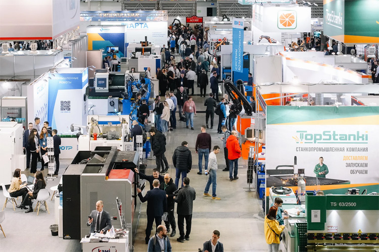 Металлургия. Литмаш. Металлоконструкции 2026