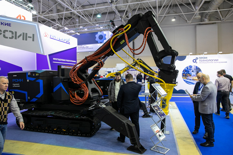 Металл-Экспо 2025