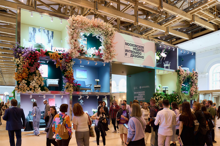 Московская неделя интерьера и дизайна 2025