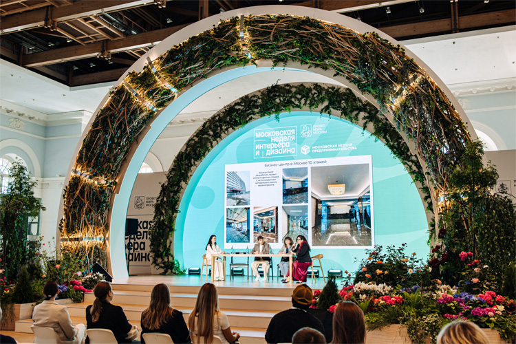 Московская неделя интерьера и дизайна 2025