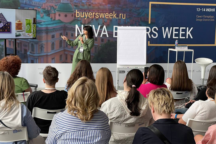 Neva Buyers Week 2024