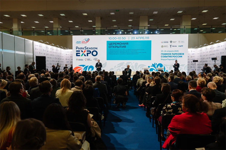 ParkSeason Expo 2025