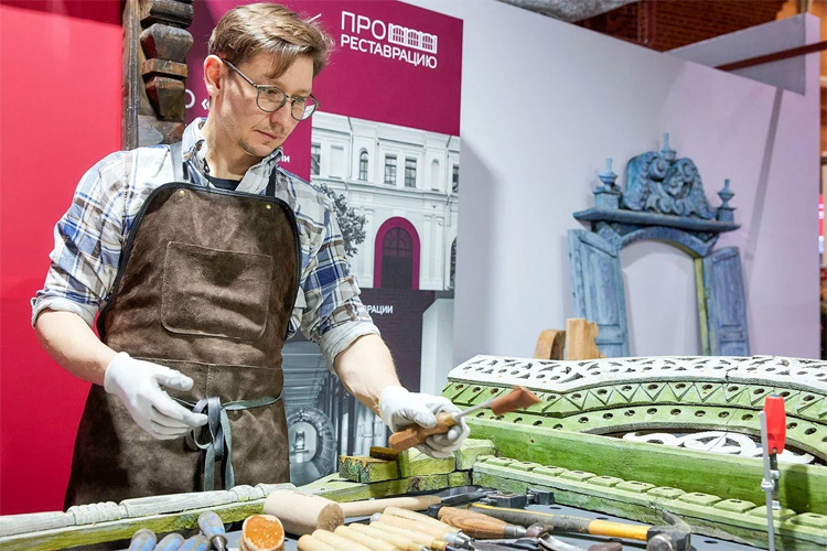 ПРОреставрацию 2025