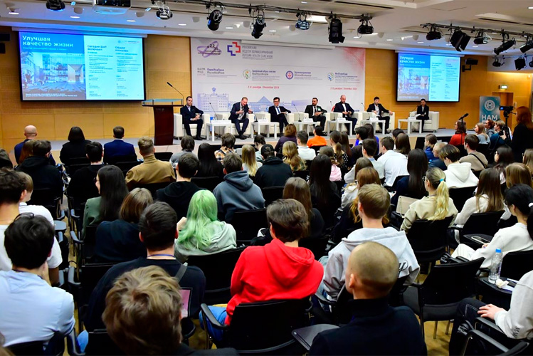 Российская неделя здравоохранения 2025