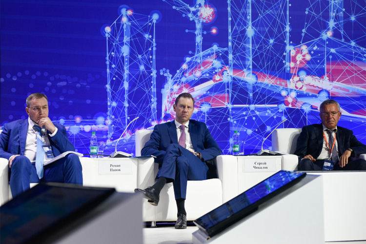 Российский форум нефтегазовых технологий 2026