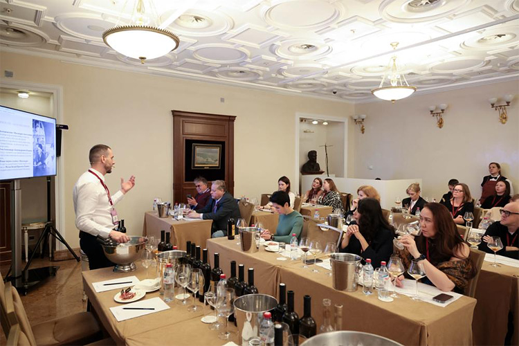 Российский винодельческий форум 2025