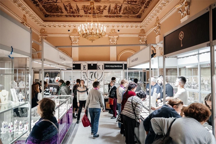 Сокровища 2026