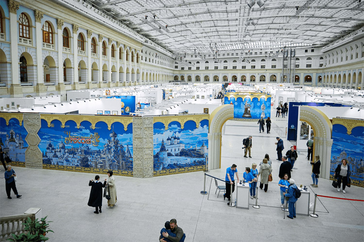 Уникальная Россия 2026