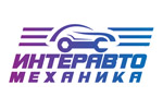 InterAutoMechanica 2025. Логотип выставки