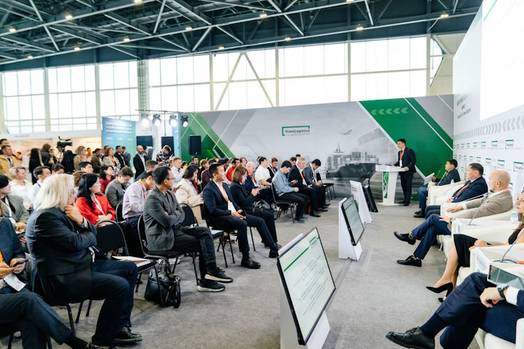 TransLogistica Kazakhstan 2026