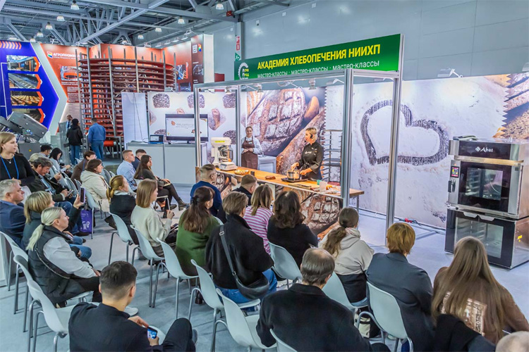 Агропродмаш 2026