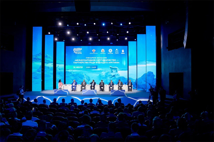 Арктика-Регионы 2026