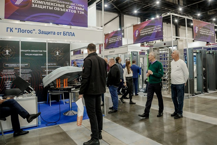 БЕЗОПАСНОСТЬ ТЭК 2026