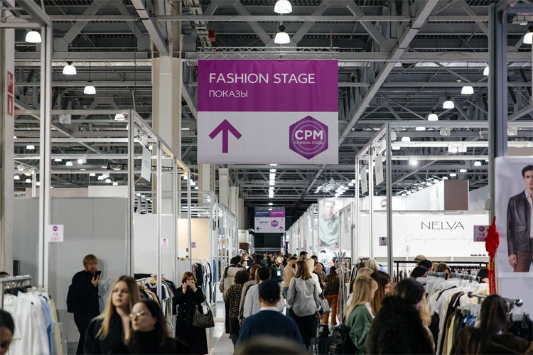 CPM – Collection Premiere Moscow 2026