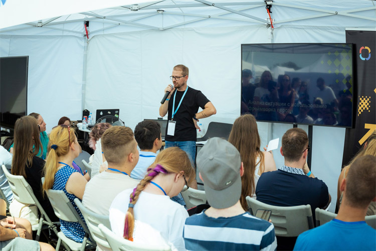 DIGITAL UDMURTIA Summer Camp 2024