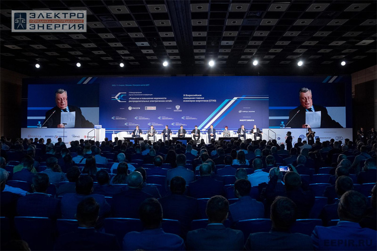 Развитие и повышение надежности распределительных электрических сетей 2026