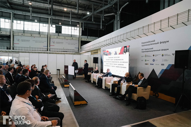 Электротехника. Энергетика 2026