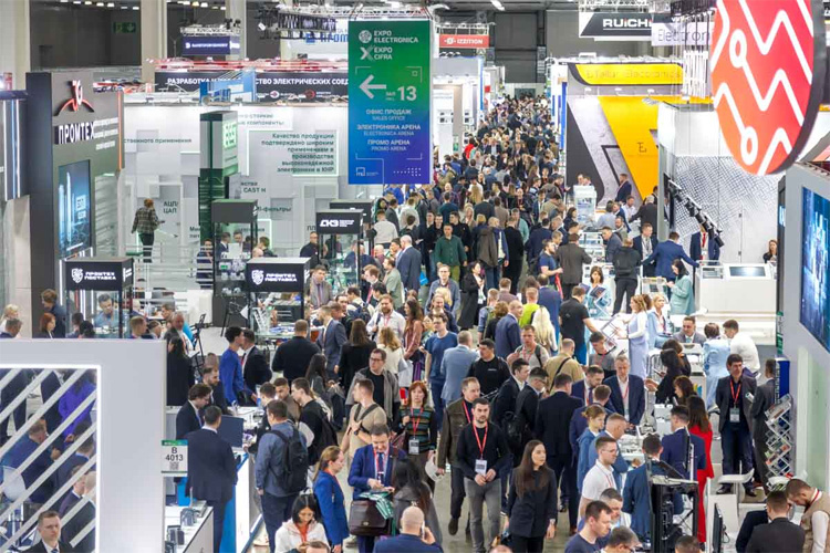 ExpoElectronica 2026